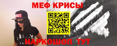 шишки Пенза