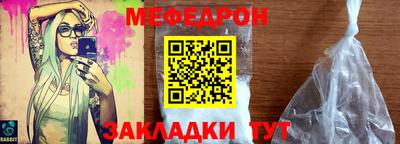 дистиллят марихуана Первоуральск