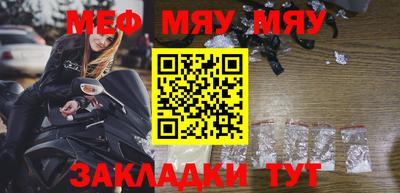 каннабис Нягань