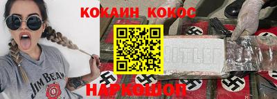 каннабис Нягань