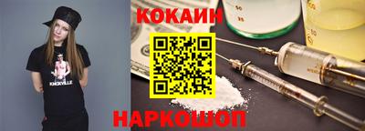 шишки Пенза