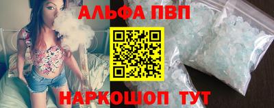дистиллят марихуана Первоуральск
