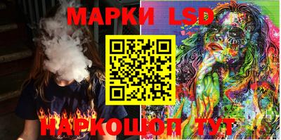 шишки Пенза