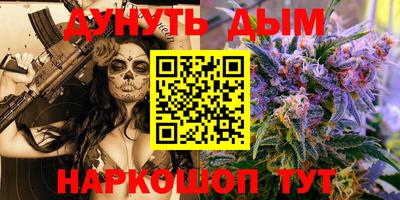 MDMA Premium VHQ Обь