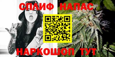 дистиллят марихуана Первоуральск