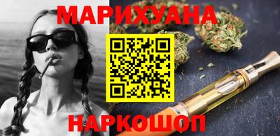 шишки Пенза