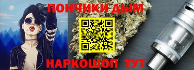 дистиллят марихуана Первоуральск