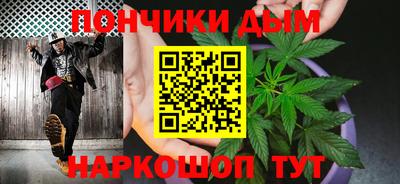 MESCALINE Партизанск