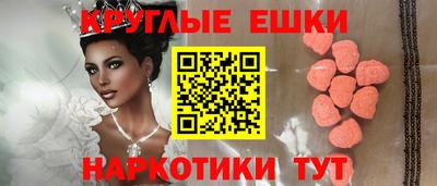 дистиллят марихуана Первоуральск