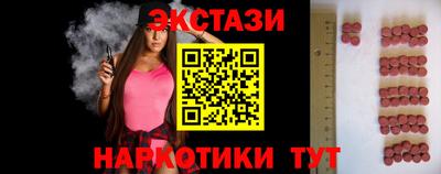 дистиллят марихуана Первоуральск