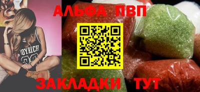 дистиллят марихуана Первоуральск