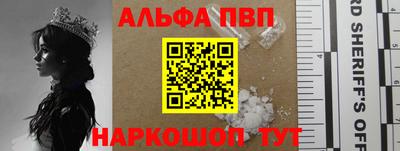 дистиллят марихуана Первоуральск