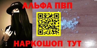 дистиллят марихуана Первоуральск