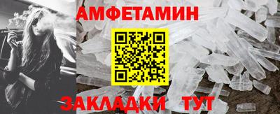 дистиллят марихуана Первоуральск