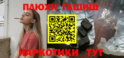 дистиллят марихуана Первоуральск