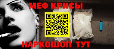 шишки Пенза